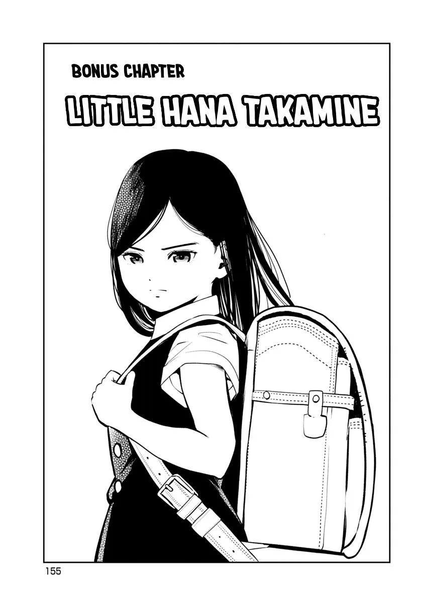 She's Out of My League - Takane no Hana-san Chapter 1 page 156