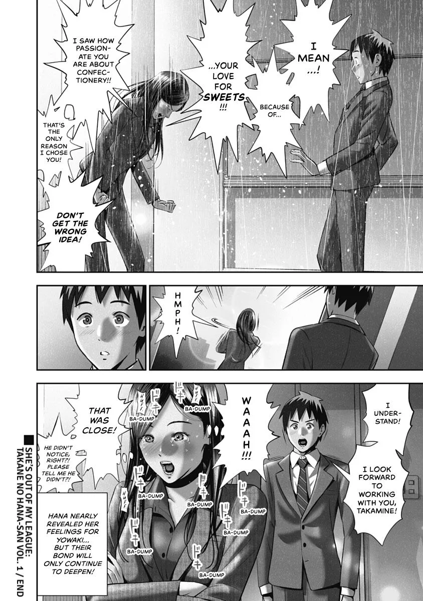 She's Out of My League - Takane no Hana-san Chapter 1 page 155