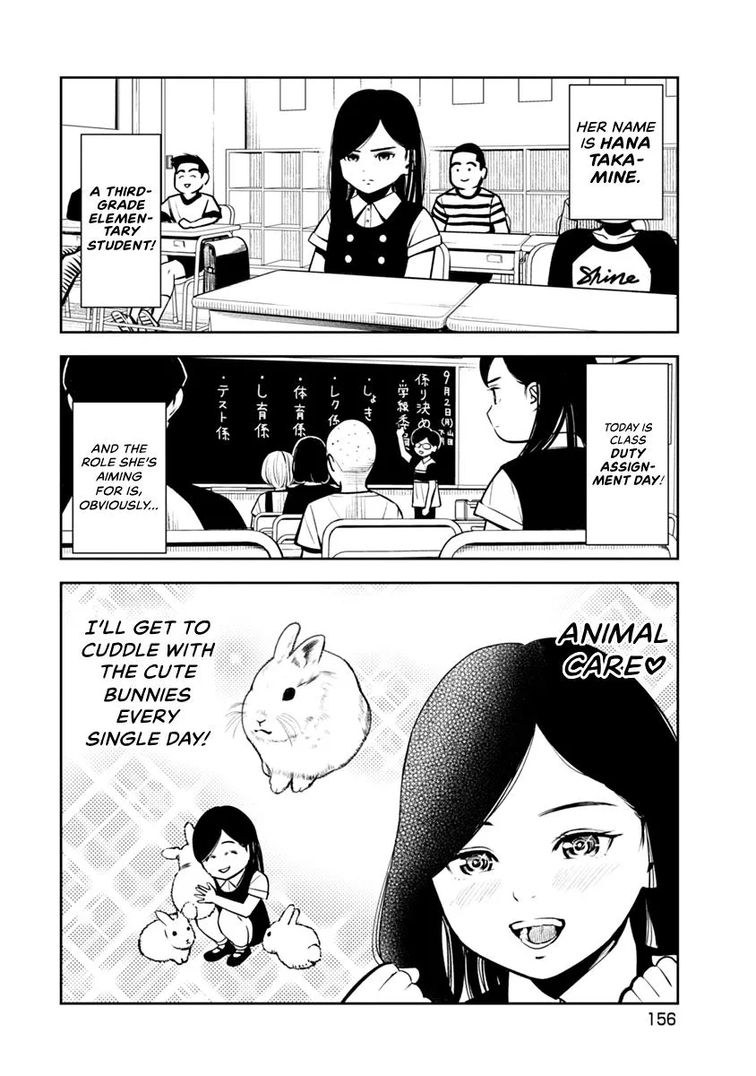 She's Out of My League - Takane no Hana-san Chapter 1 page 157