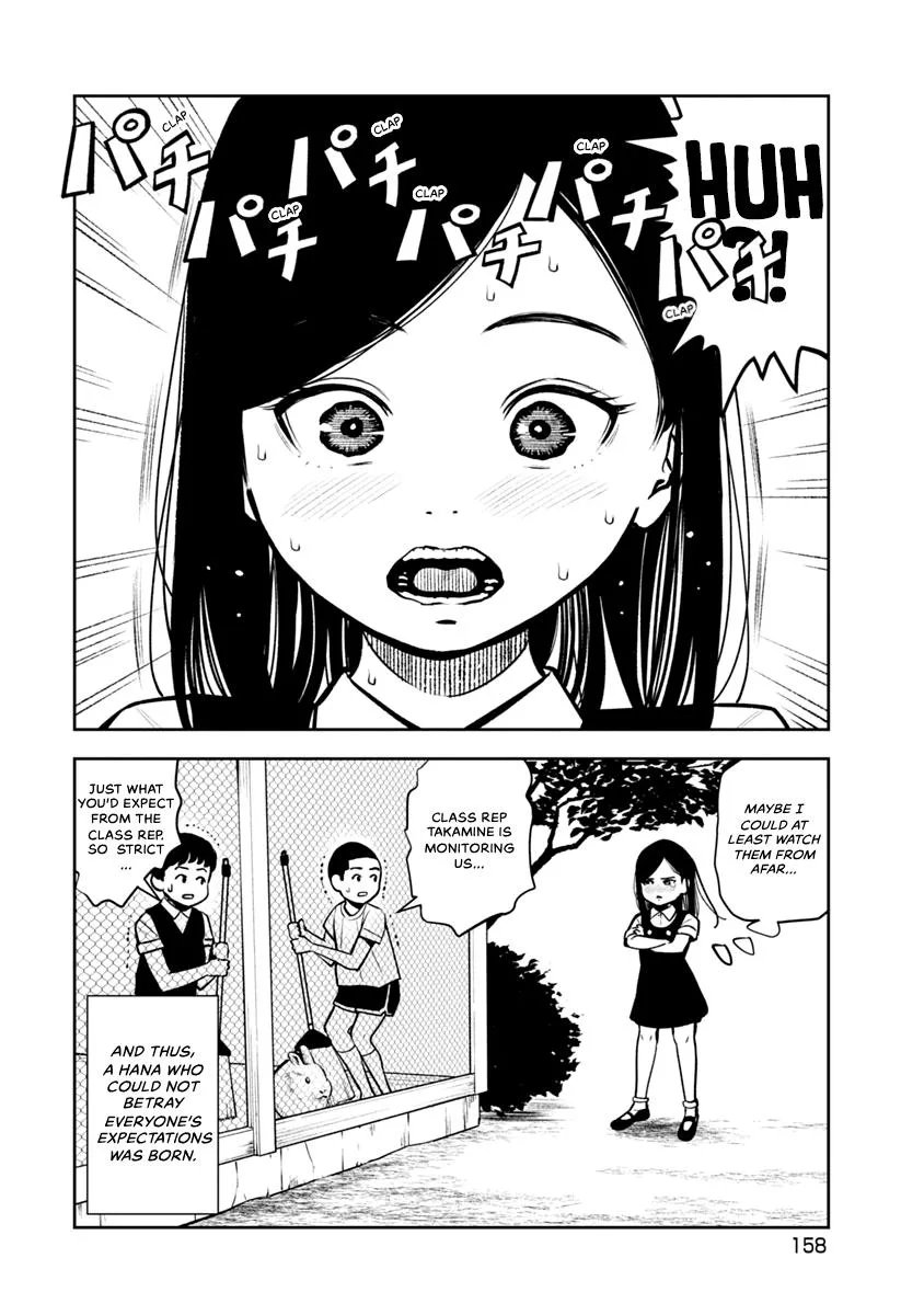 She's Out of My League - Takane no Hana-san Chapter 1 page 159