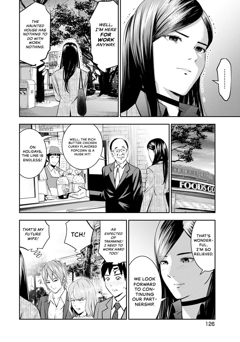 She's Out of My League - Takane no Hana-san Chapter 1 page 128