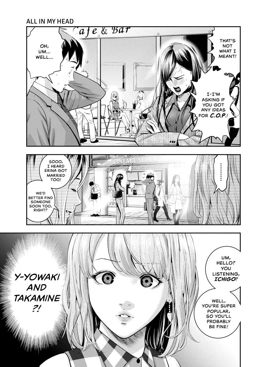 She's Out of My League - Takane no Hana-san Chapter 2 page 15