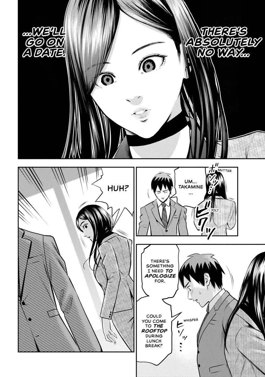 She's Out of My League - Takane no Hana-san Chapter 2 page 20