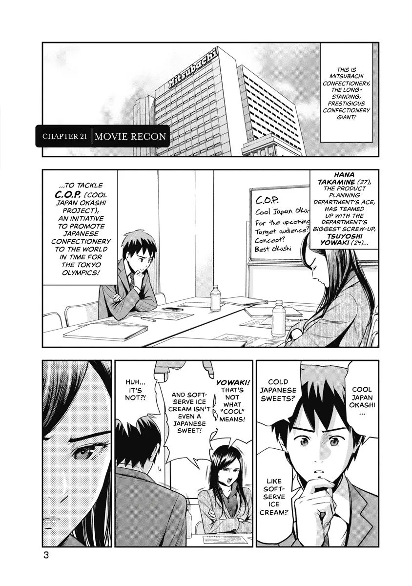 She's Out of My League - Takane no Hana-san Chapter 2 page 5