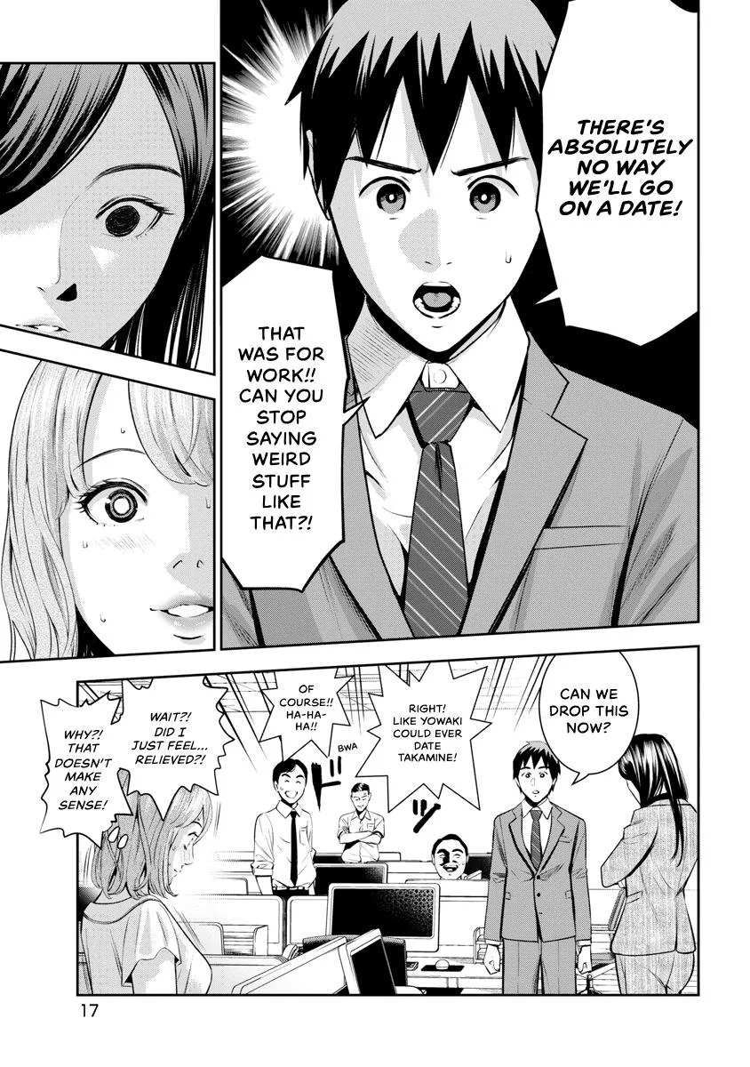 She's Out of My League - Takane no Hana-san Chapter 2 page 19