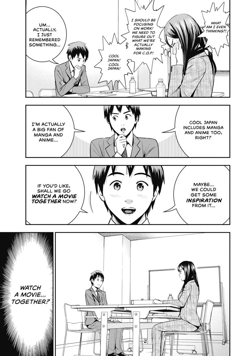 She's Out of My League - Takane no Hana-san Chapter 2 page 7