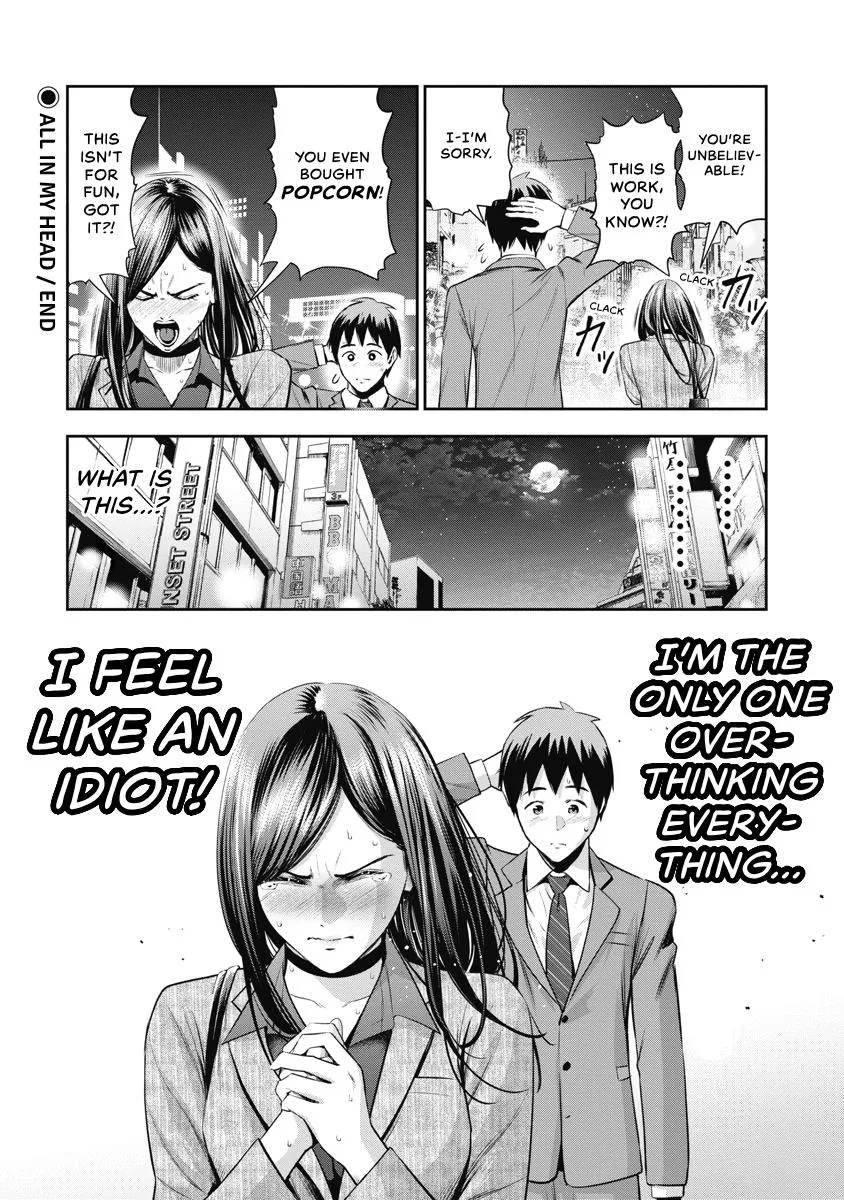 She's Out of My League - Takane no Hana-san Chapter 2 page 16