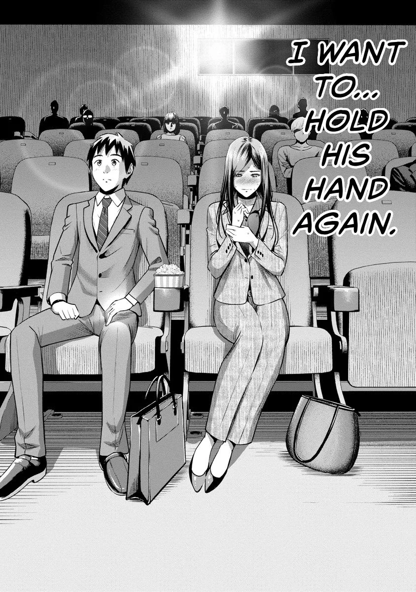 She's Out of My League - Takane no Hana-san Chapter 2 page 11