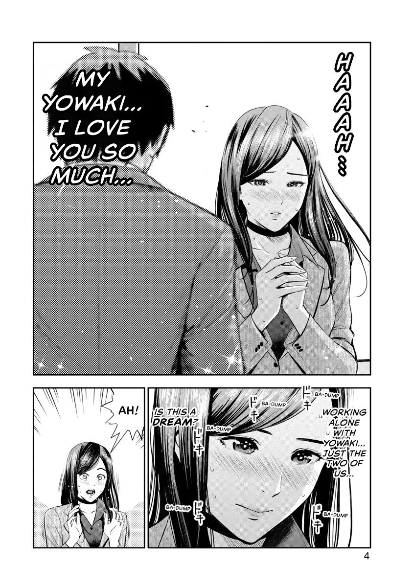 She's Out of My League - Takane no Hana-san Chapter 2 page 6