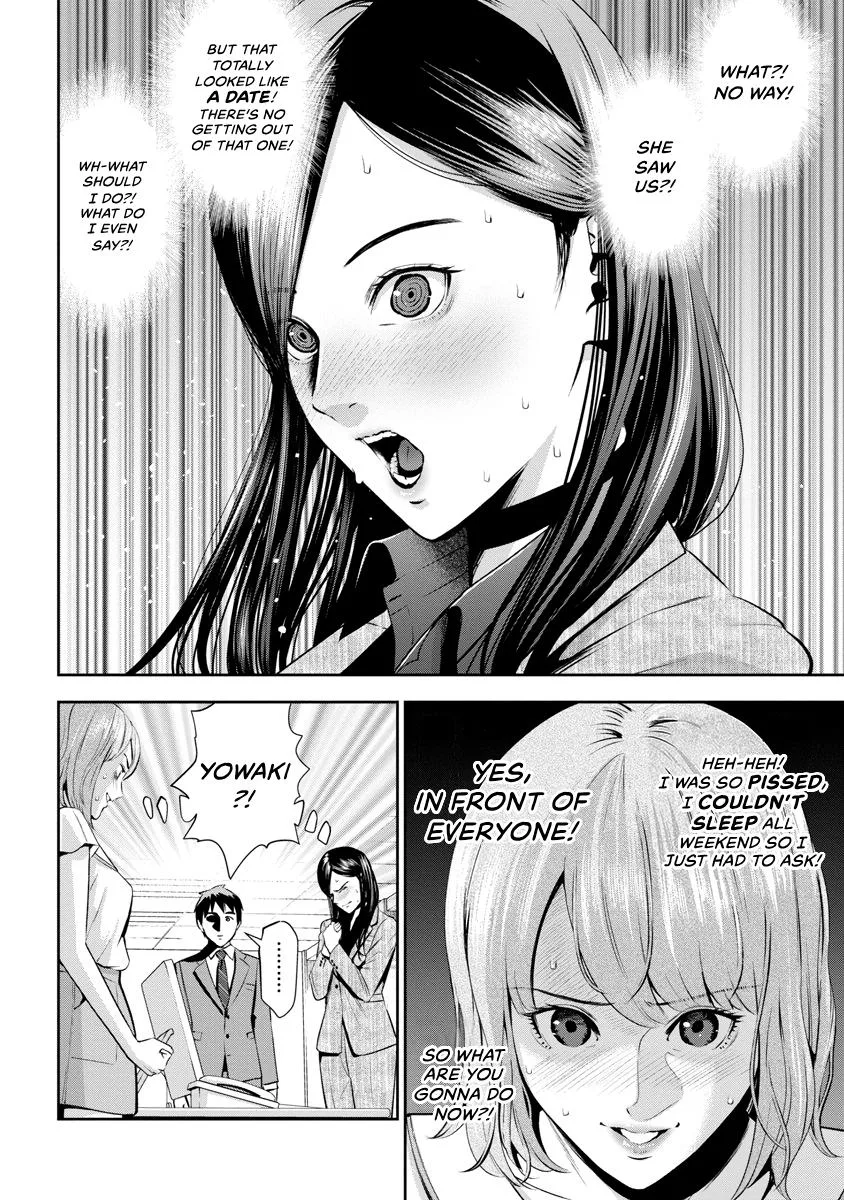 She's Out of My League - Takane no Hana-san Chapter 2 page 18