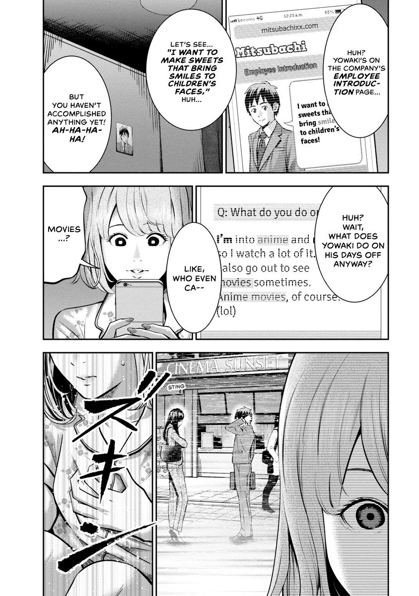 She's Out of My League - Takane no Hana-san Chapter 2 page 27