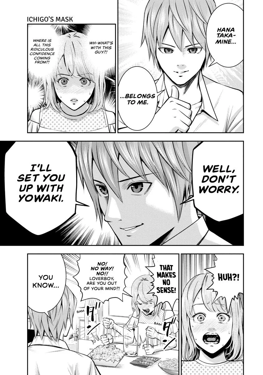 She's Out of My League - Takane no Hana-san Chapter 2 page 33