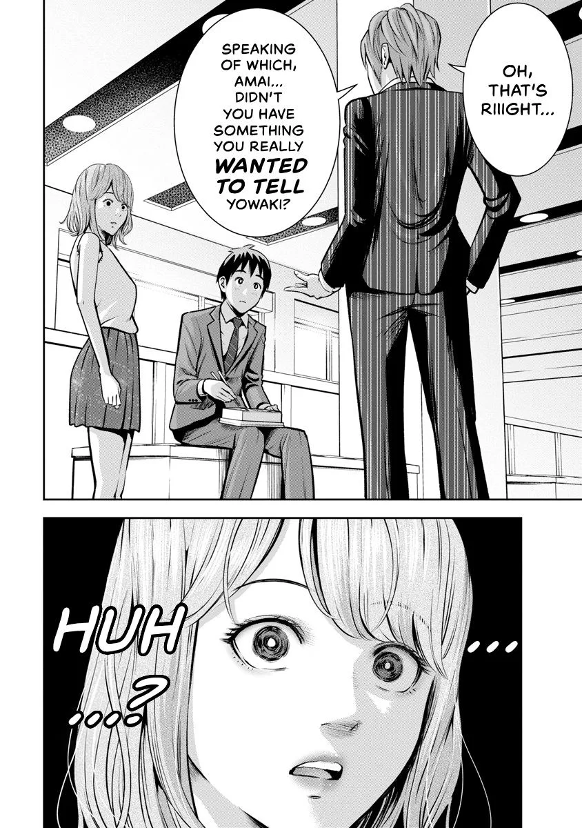 She's Out of My League - Takane no Hana-san Chapter 2 page 38