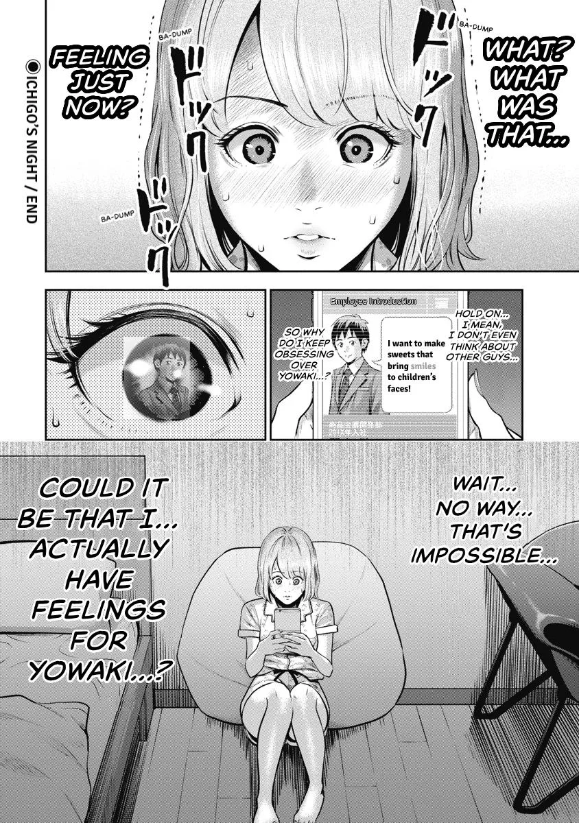 She's Out of My League - Takane no Hana-san Chapter 2 page 28