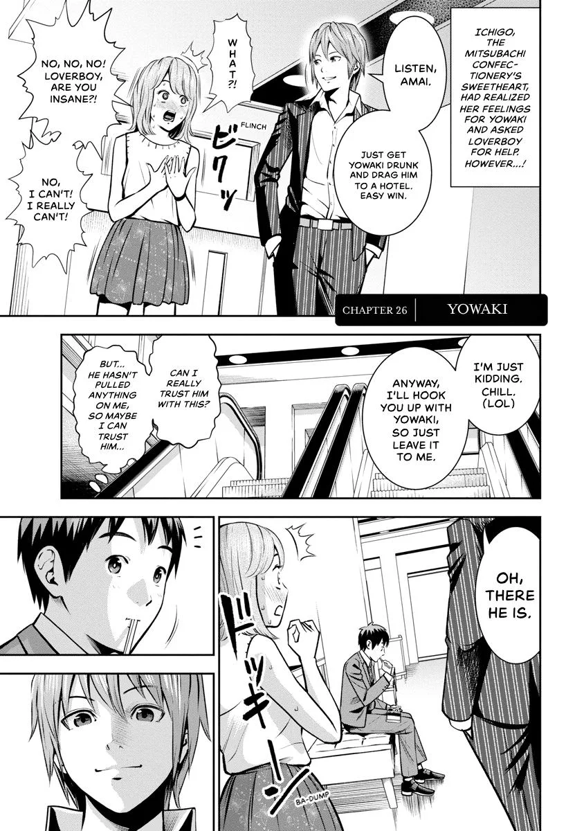 She's Out of My League - Takane no Hana-san Chapter 2 page 37