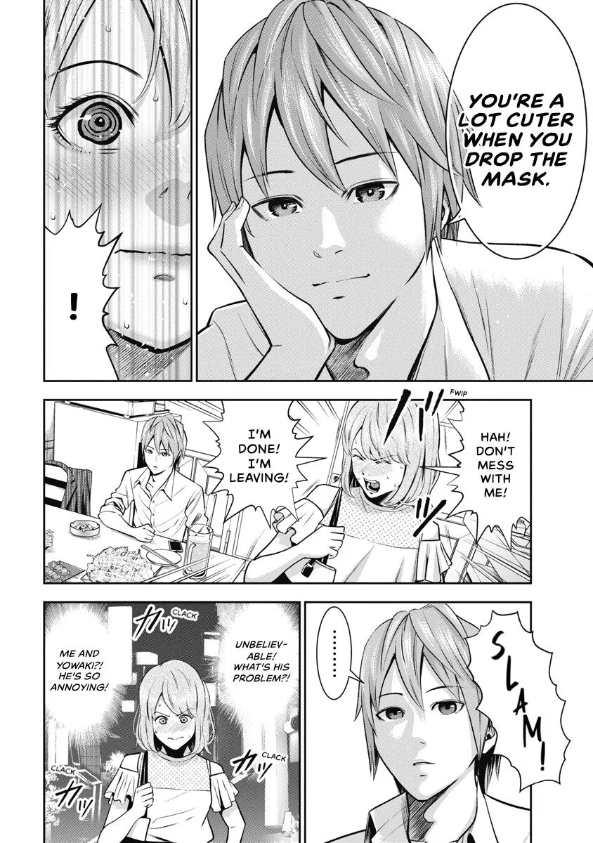 She's Out of My League - Takane no Hana-san Chapter 2 page 34