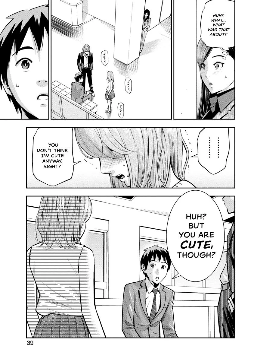 She's Out of My League - Takane no Hana-san Chapter 2 page 41