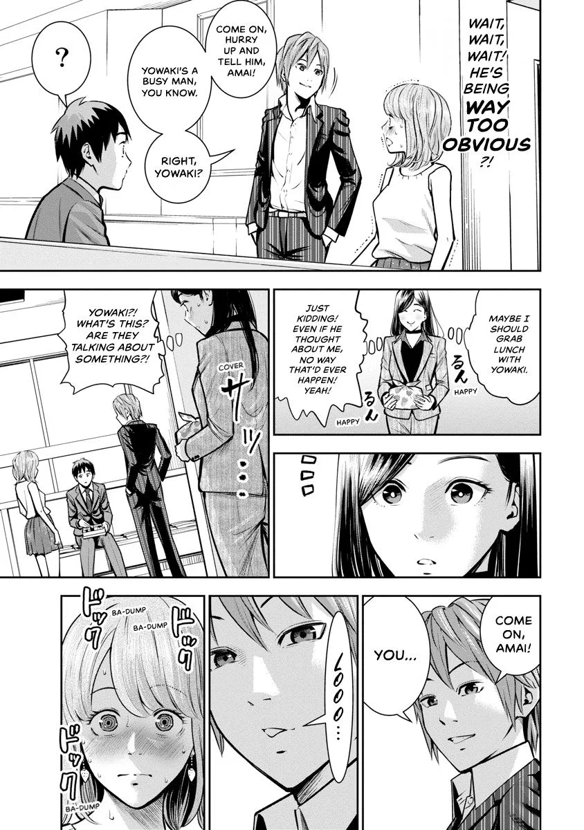 She's Out of My League - Takane no Hana-san Chapter 2 page 39
