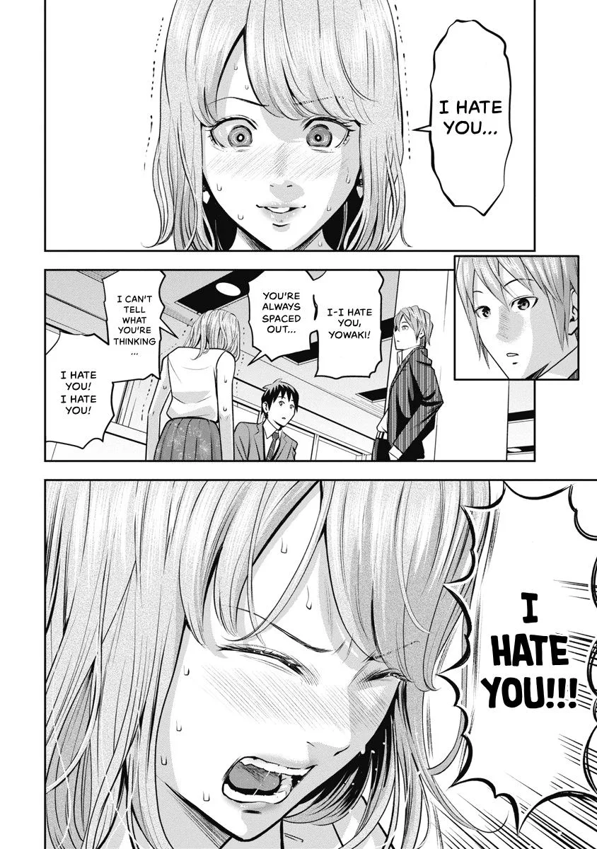 She's Out of My League - Takane no Hana-san Chapter 2 page 40
