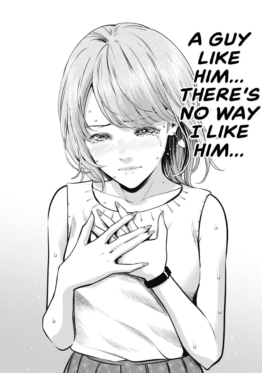 She's Out of My League - Takane no Hana-san Chapter 2 page 44