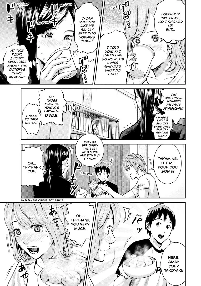 She's Out of My League - Takane no Hana-san Chapter 2 page 52