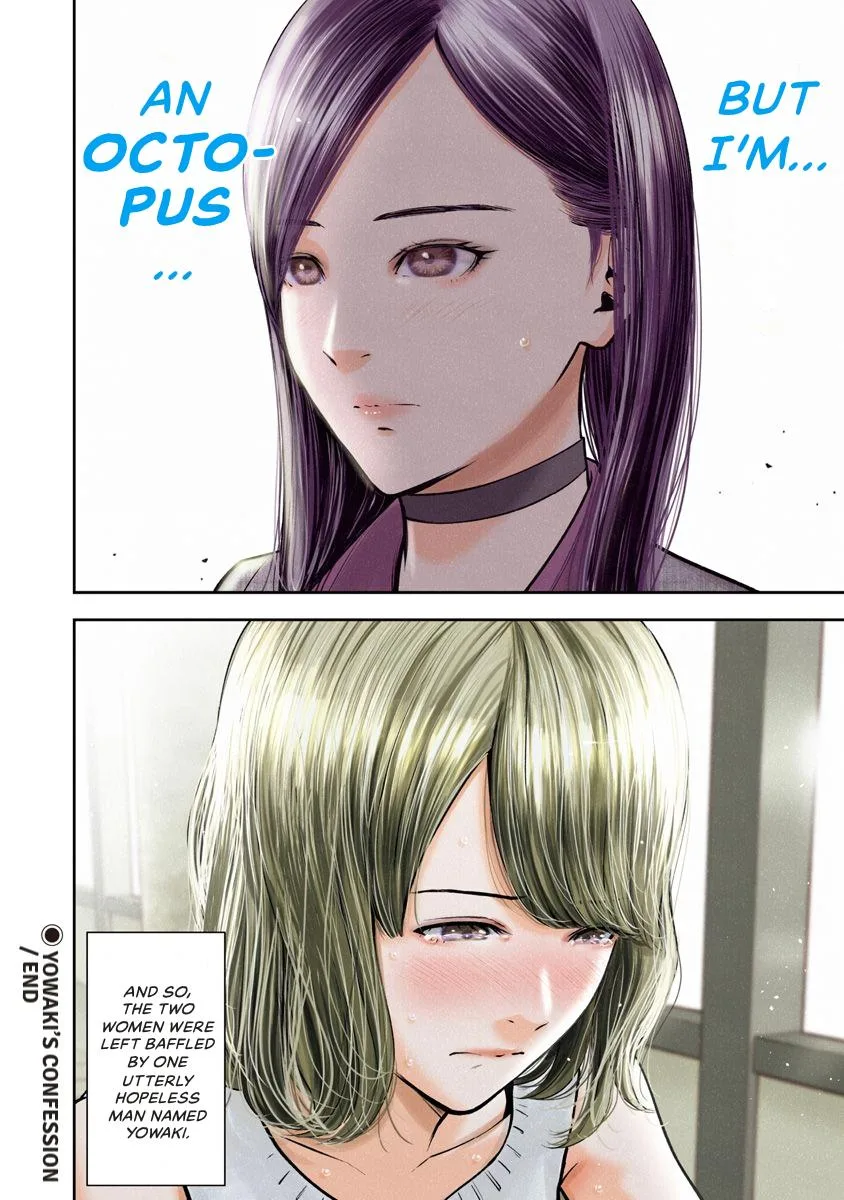 She's Out of My League - Takane no Hana-san Chapter 2 page 49