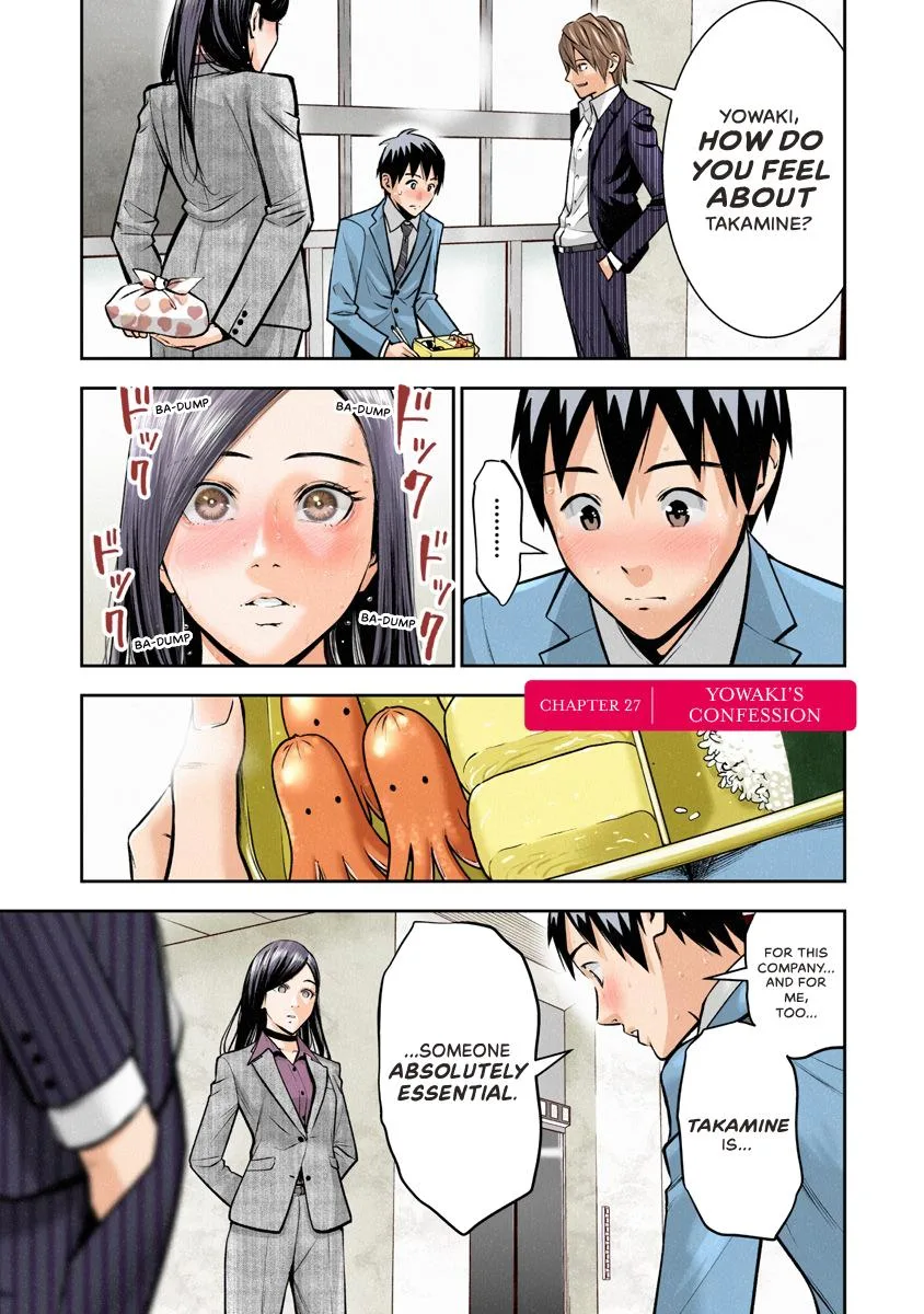 She's Out of My League - Takane no Hana-san Chapter 2 page 47