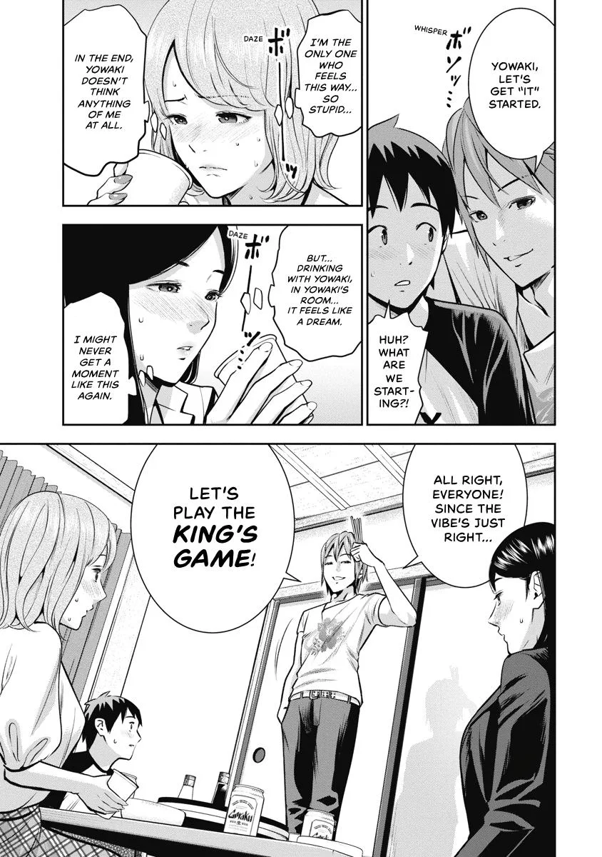 She's Out of My League - Takane no Hana-san Chapter 2 page 54