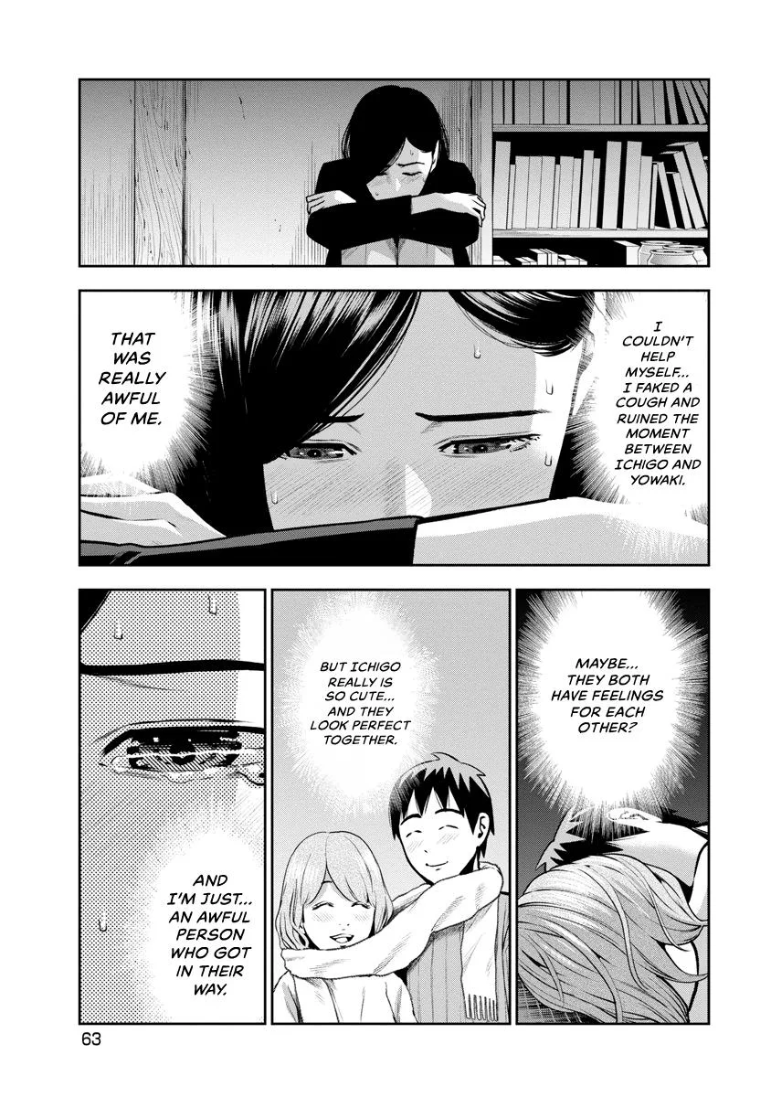 She's Out of My League - Takane no Hana-san Chapter 2 page 64