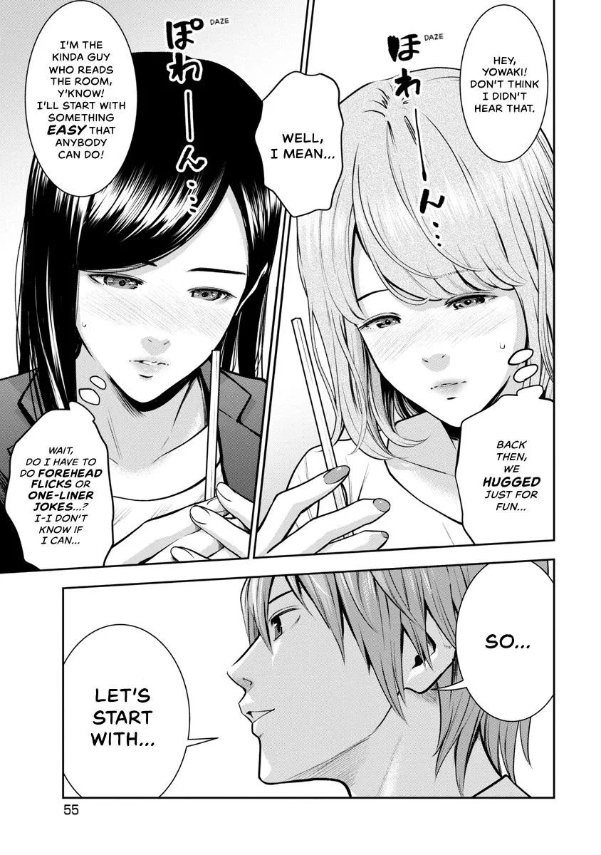 She's Out of My League - Takane no Hana-san Chapter 2 page 56