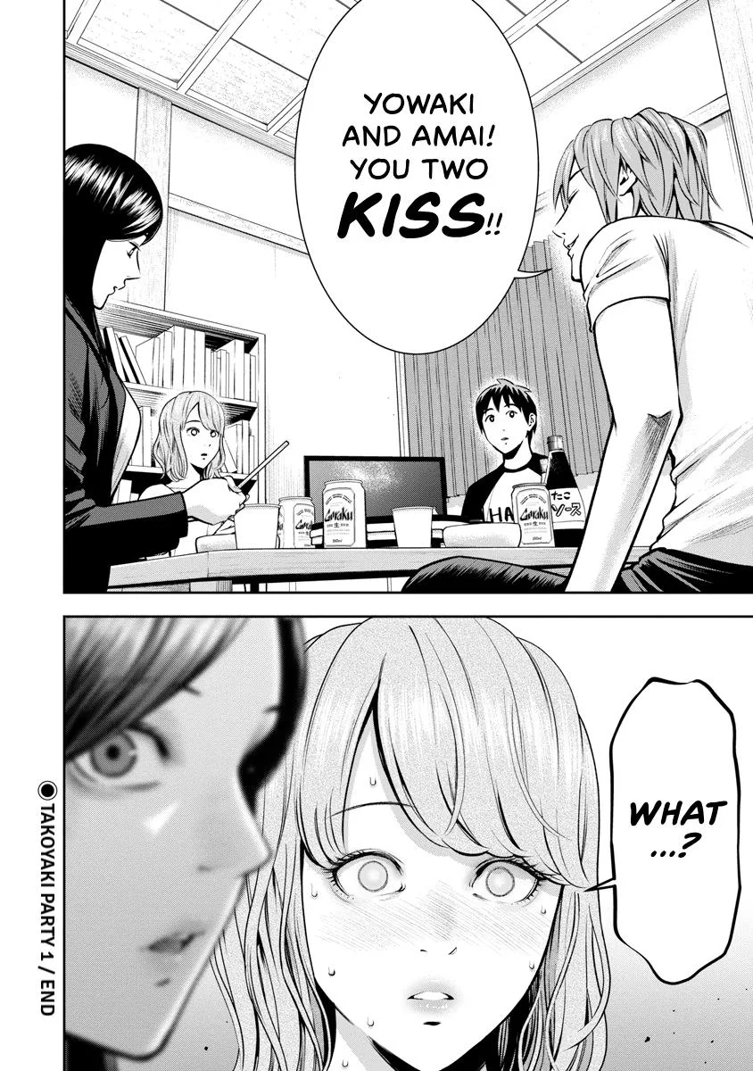 She's Out of My League - Takane no Hana-san Chapter 2 page 57