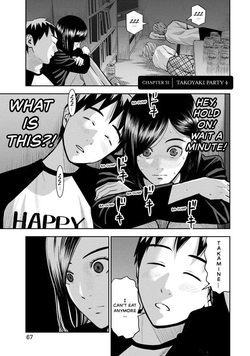 She's Out of My League - Takane no Hana-san Chapter 2 page 68
