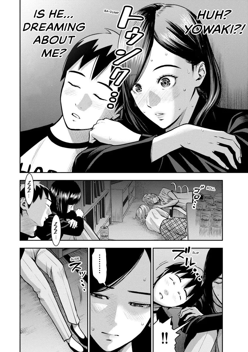 She's Out of My League - Takane no Hana-san Chapter 2 page 69