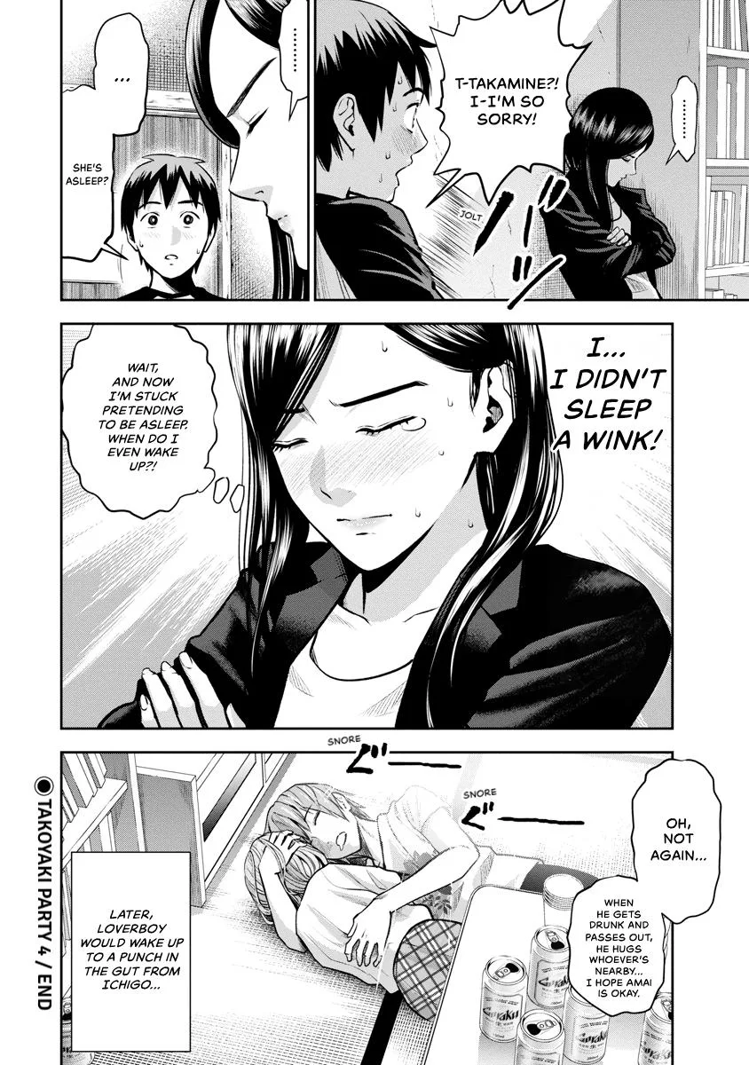 She's Out of My League - Takane no Hana-san Chapter 2 page 71