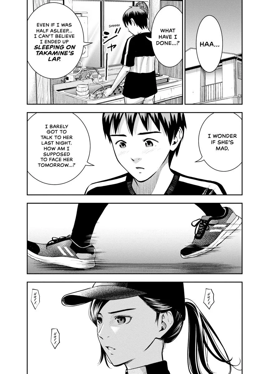She's Out of My League - Takane no Hana-san Chapter 2 page 74