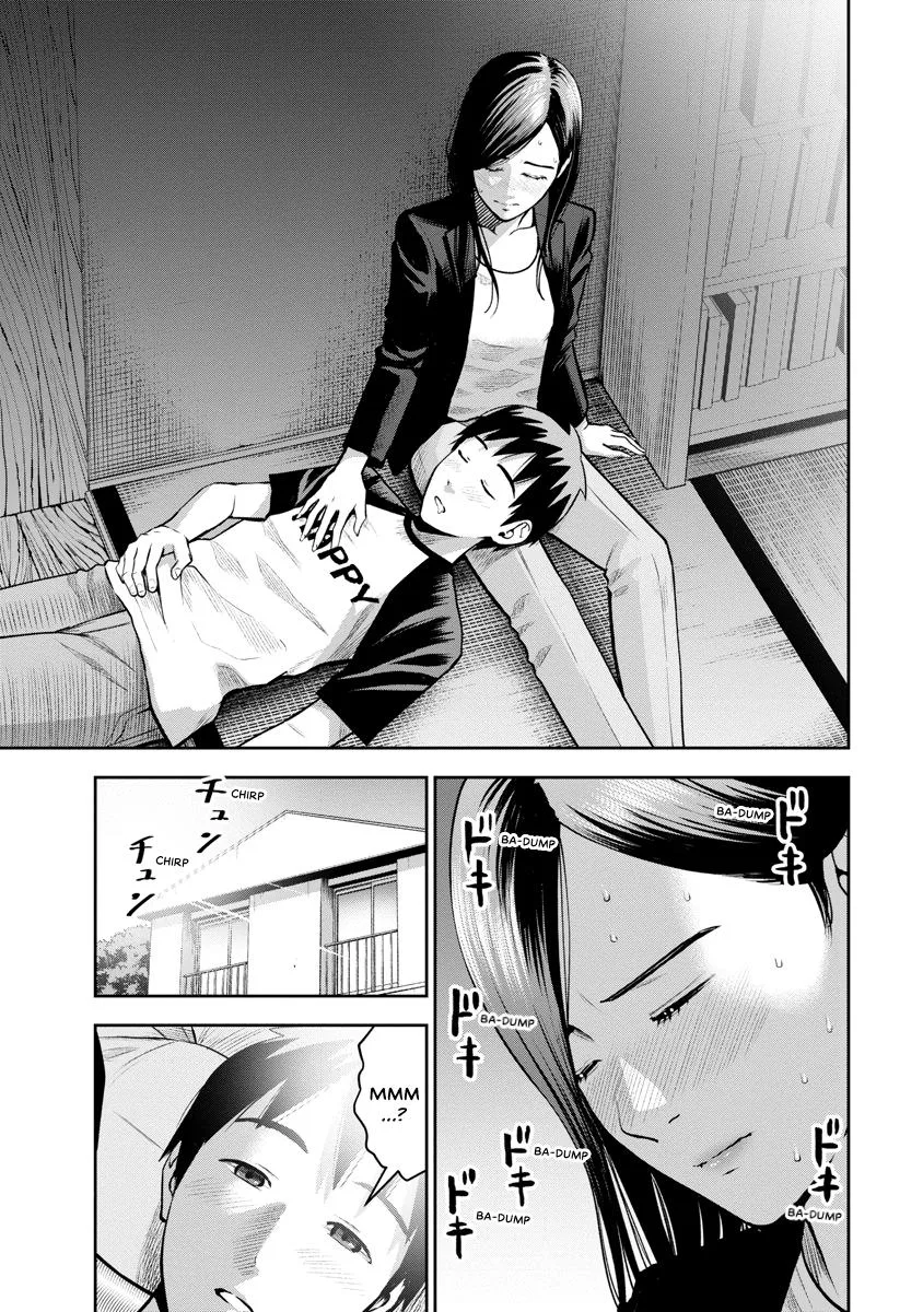 She's Out of My League - Takane no Hana-san Chapter 2 page 70