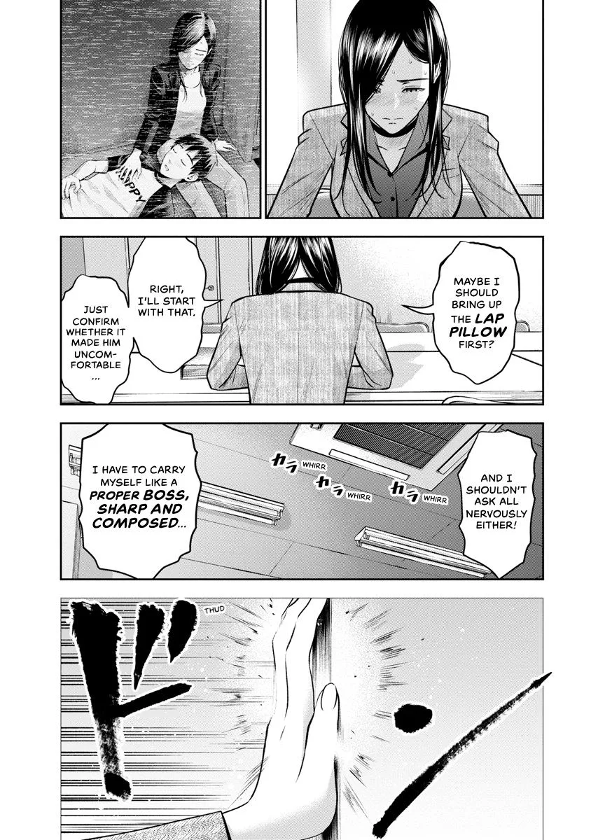 She's Out of My League - Takane no Hana-san Chapter 2 page 82