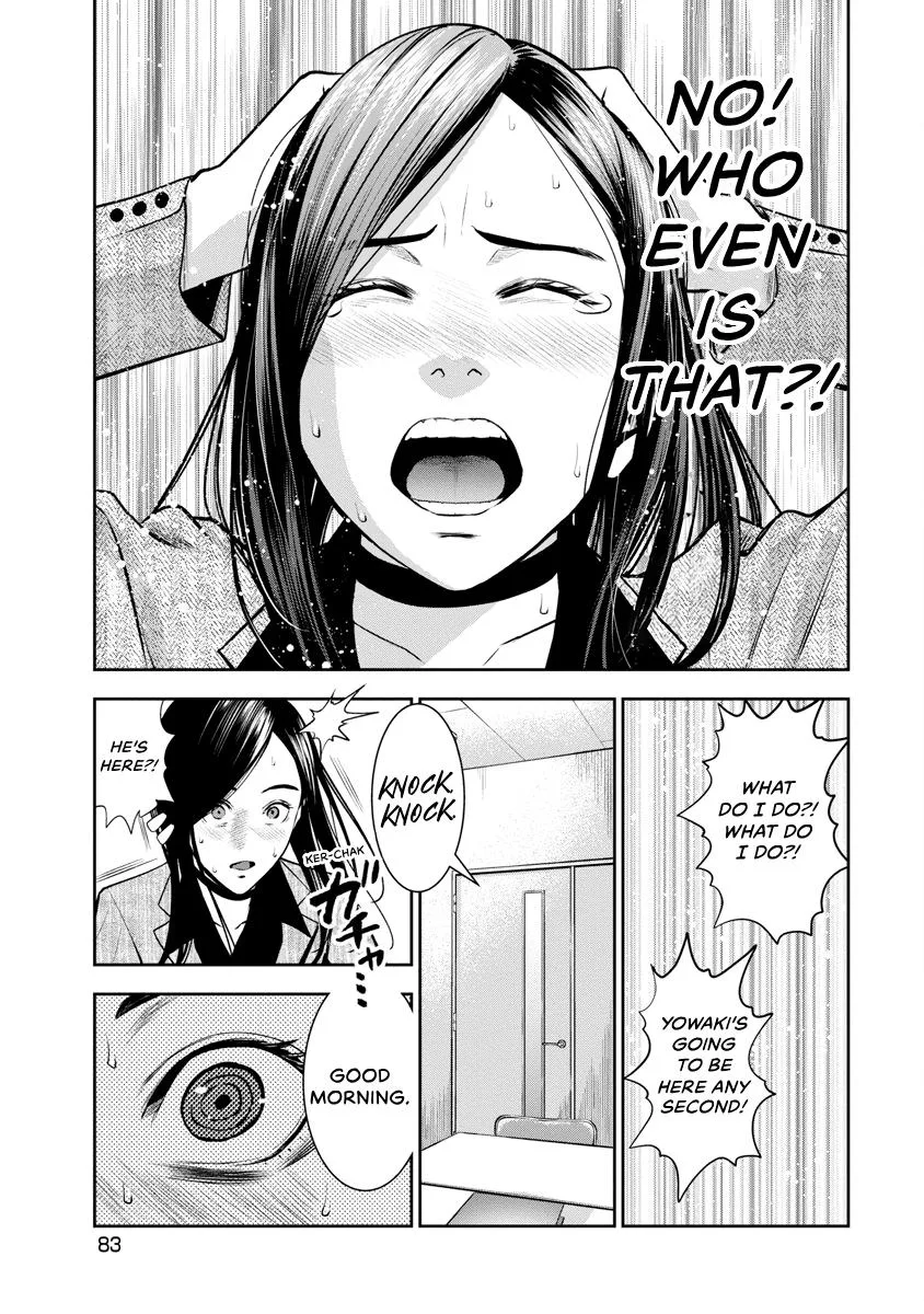 She's Out of My League - Takane no Hana-san Chapter 2 page 84