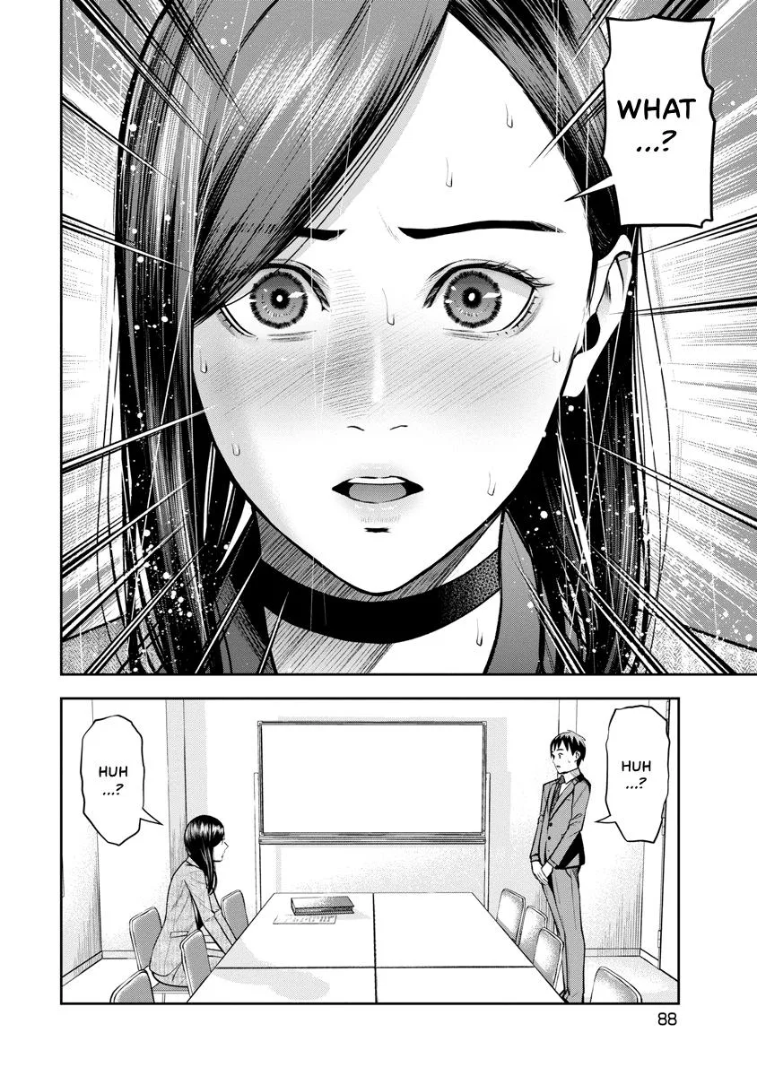 She's Out of My League - Takane no Hana-san Chapter 2 page 88