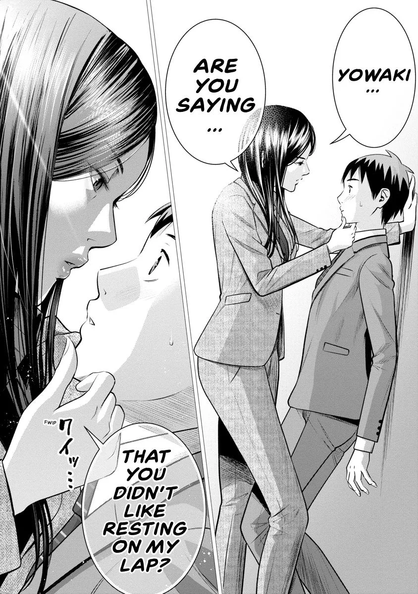 She's Out of My League - Takane no Hana-san Chapter 2 page 83