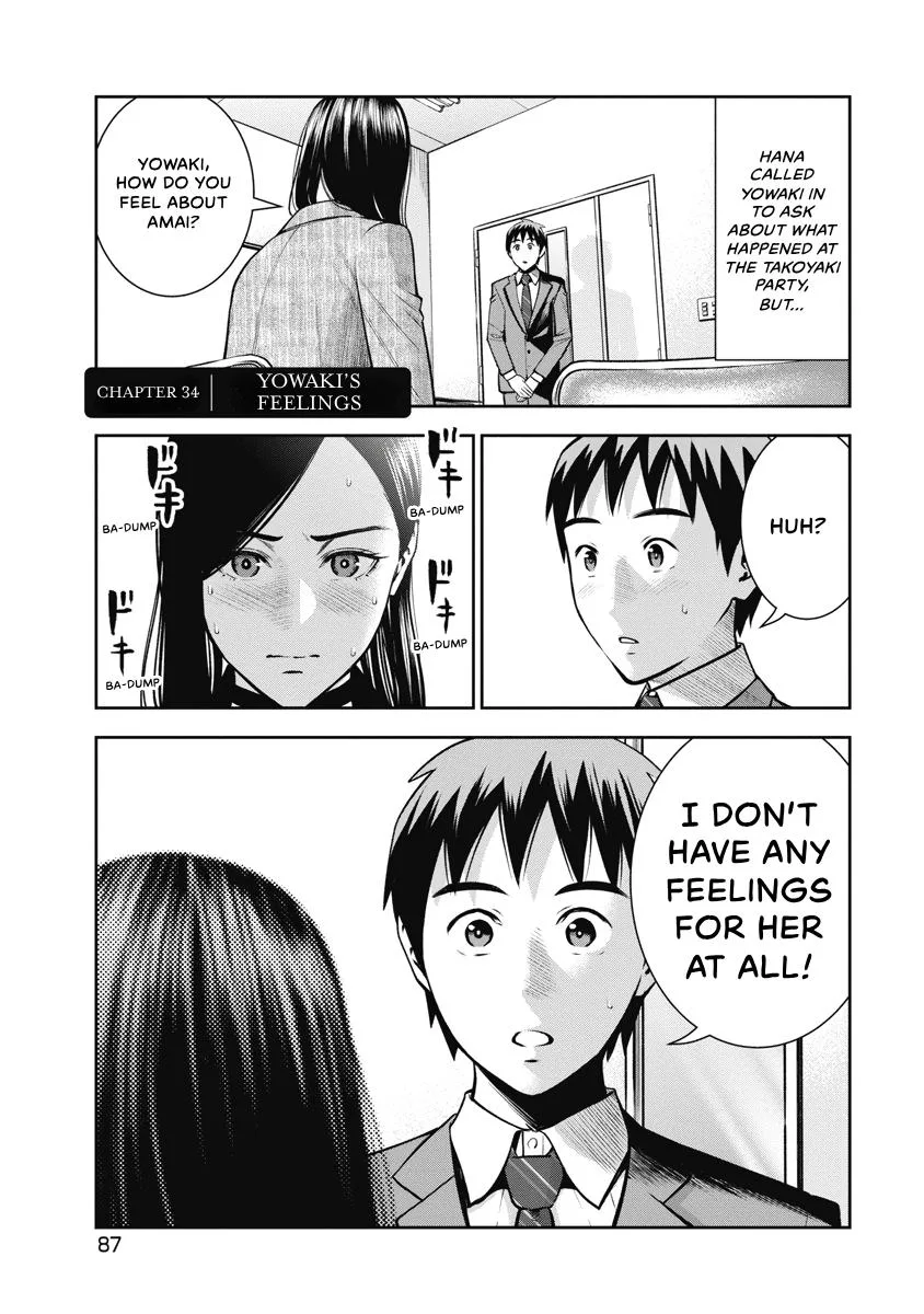 She's Out of My League - Takane no Hana-san Chapter 2 page 87