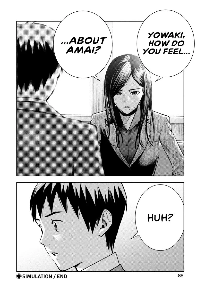 She's Out of My League - Takane no Hana-san Chapter 2 page 86