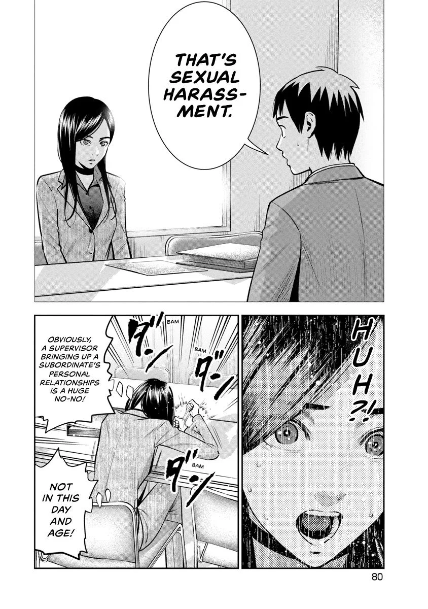 She's Out of My League - Takane no Hana-san Chapter 2 page 81