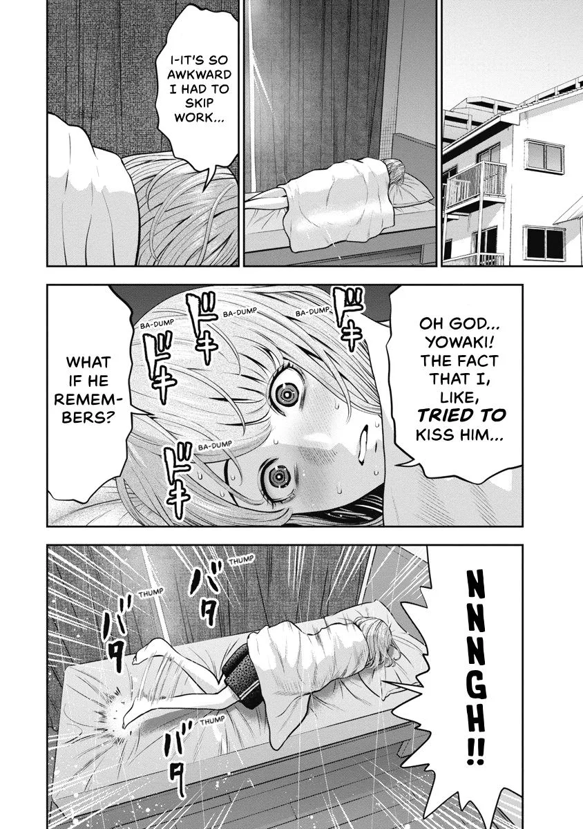 She's Out of My League - Takane no Hana-san Chapter 2 page 92