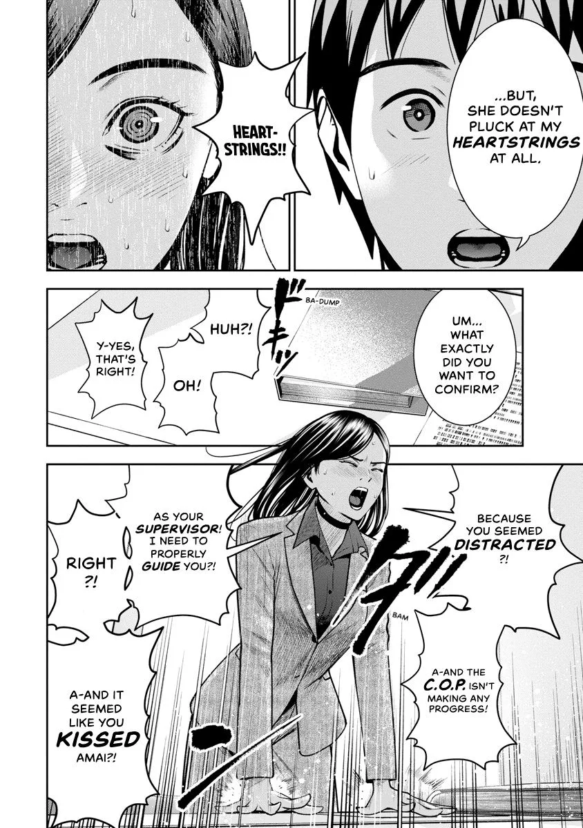 She's Out of My League - Takane no Hana-san Chapter 2 page 90