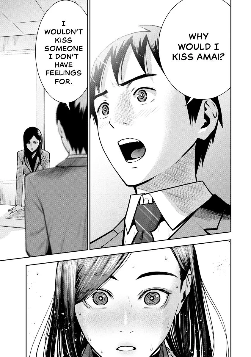 She's Out of My League - Takane no Hana-san Chapter 2 page 93