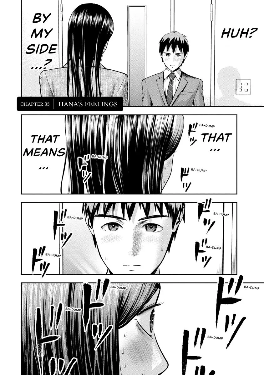She's Out of My League - Takane no Hana-san Chapter 2 page 99