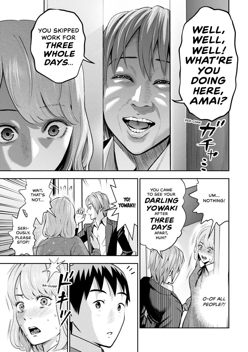 She's Out of My League - Takane no Hana-san Chapter 2 page 107