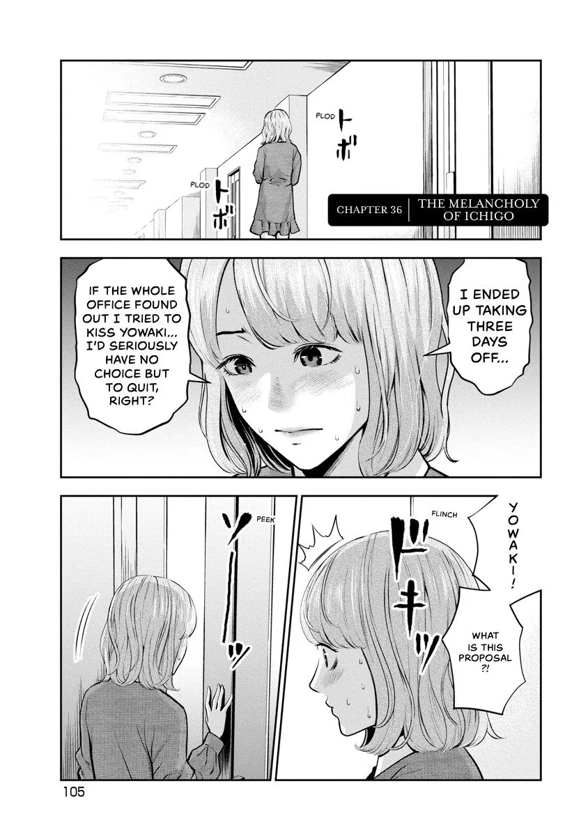 She's Out of My League - Takane no Hana-san Chapter 2 page 103