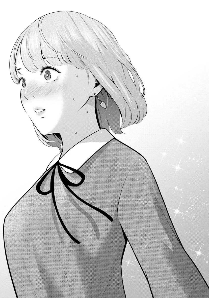 She's Out of My League - Takane no Hana-san Chapter 2 page 111